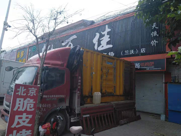东兴发电机出租-柴油发电机组散热器如何检查与维护