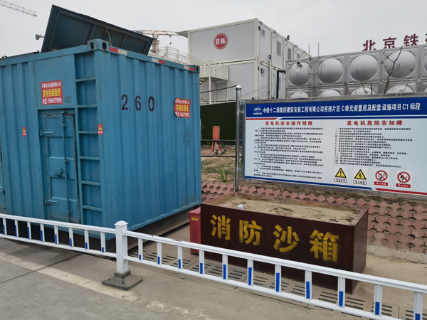 东兴发电机租赁-电缆长度过长会对 100KW 发电机造成哪些影响？